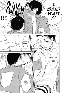 (FALL OF WALL2) [ParasC (Chimi)] RUMB COKE (Shingeki no Kyojin) [English] [ebil_trio]