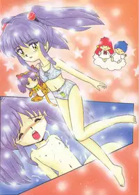 (C52) [Momo no Tsubomi (Various)] Lolikko LOVE 7 (Various)