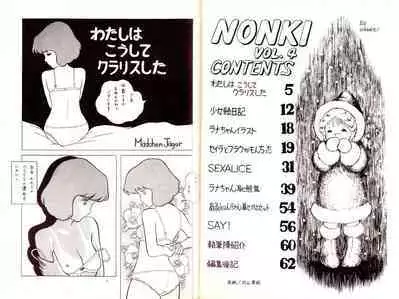 Nonki Vol.4