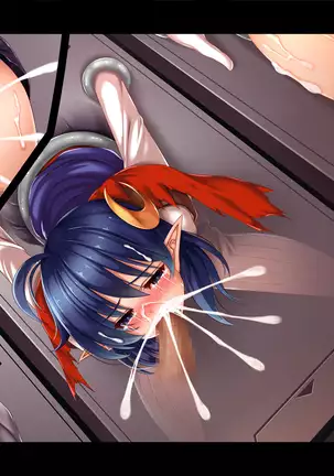 Losing to that boss, Star O-Shan