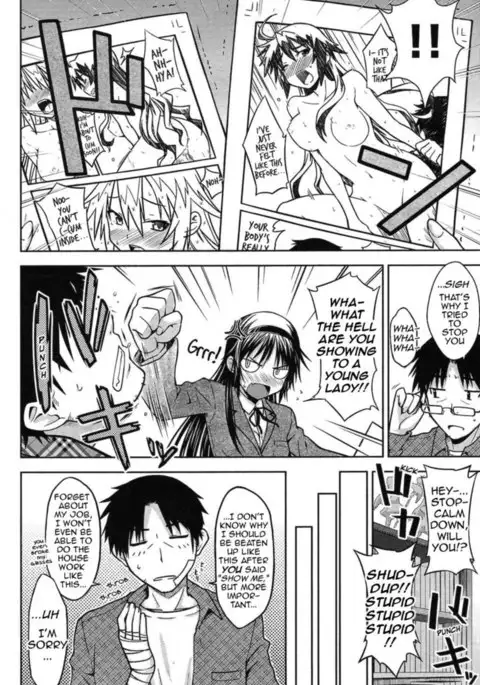 An Encouragement of Being a Maid