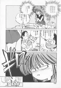 [MEE-kun] Hiromi-chan Funsen ki 3