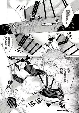 Badday Dreamers Ch. 1-6