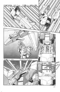 [Hindenburg] Sour Storuggle