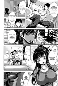 Tsumatorare | Wife Taking Ch.1-5