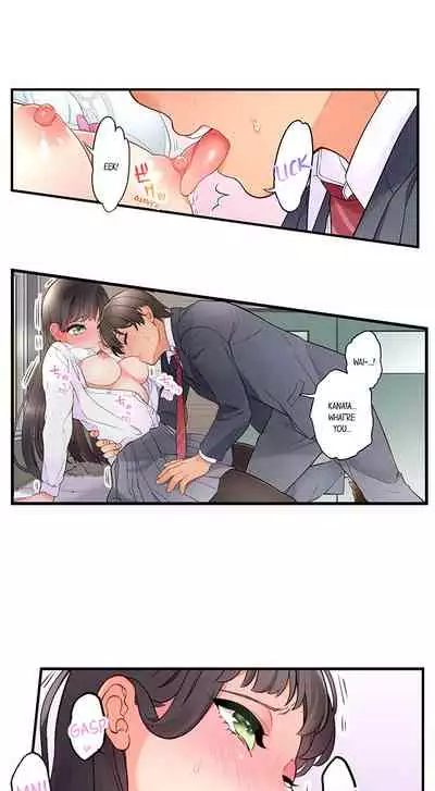 [Aoki Nanase] My Friend Came Back From the Future to Fuck Me (Ongoing) (Ch. 1 - 24)