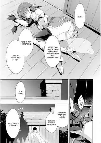 Dungeon Kurashi no Moto Yuusha 1 | A Former Brave Resident in the Dungeon Vol. 1