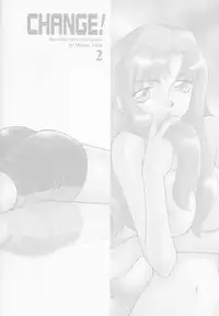 [Hajime Taira] Change! 2
