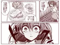 Ryugu Rena Series 1-13