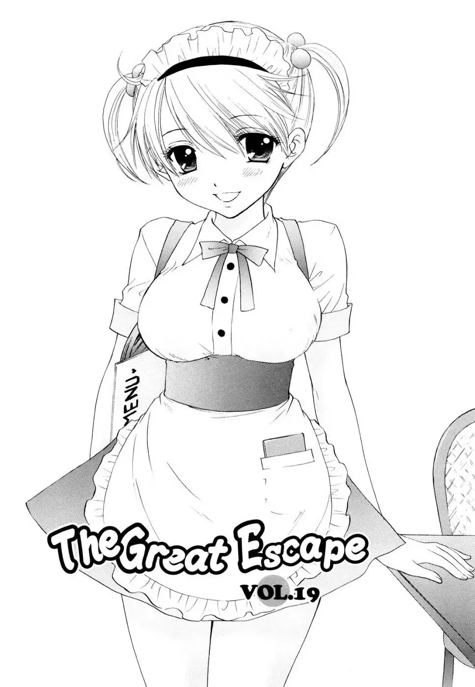 The Great Escape - Volume 3
