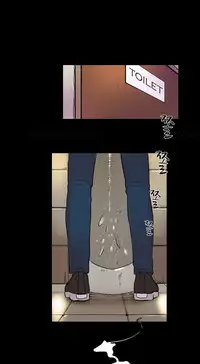 Double Date Ch.1-17 (English) (Ongoing)