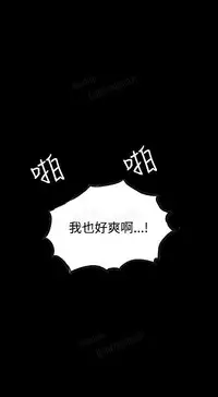 女神网咖 5-8 chinese