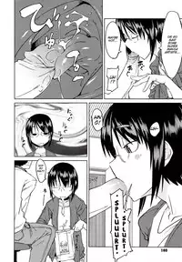 [Shimimaru] Junk Land [English] [SMDC] [Decensored]