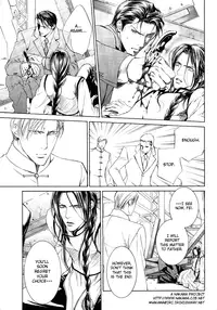 [Yamane Ayano] Finder no Ori (ENG)