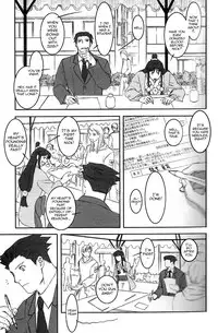 [Miteiya (Otapyon)] RING (Gyakuten Saiban) [English] {Lucathia, batpig}