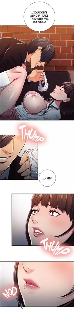 Taste of Forbbiden Fruit Ch.11/24