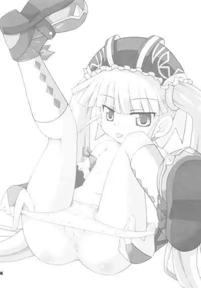 Konshuu no Greko-san