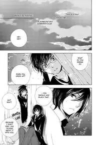 Harry Potter dj - The World