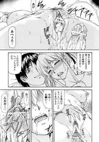 [Nagare Ippon] Onnanoko Bazaar