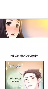 Tissue Thieves Ch.1-18 (English) (Ongoing)