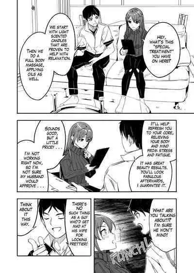 [Gustav] Hitozuma ga Tane o Haramu made 1.1-5.4 | Until Married Woman Conceives Seed Ch. 1.1-5.4 [English]