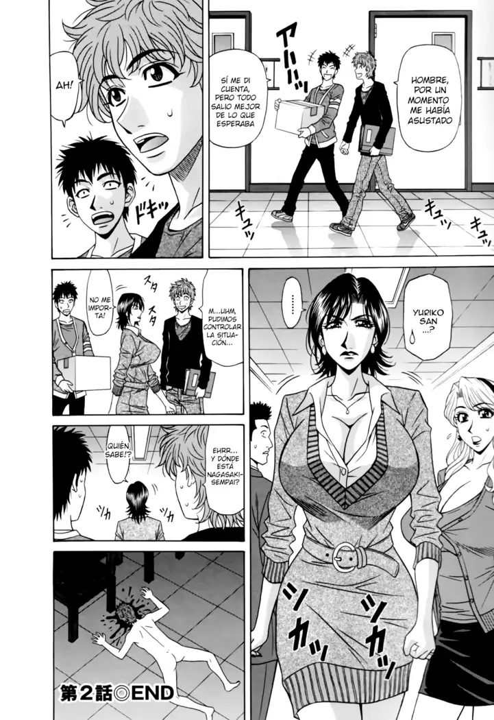 Hitoduma Bakunyuu Announcer Yuriko-san Ch.1-5