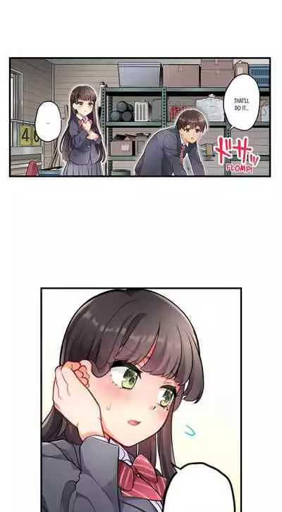 [Aoki Nanase] My Friend Came Back From the Future to Fuck Me (Ongoing) (Ch. 1 - 12)