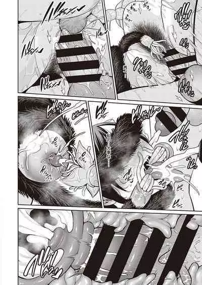 淫獄の母子愛 後編【个人机翻】