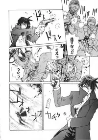 [Tachibana Seven] Shoujo no Shikumi