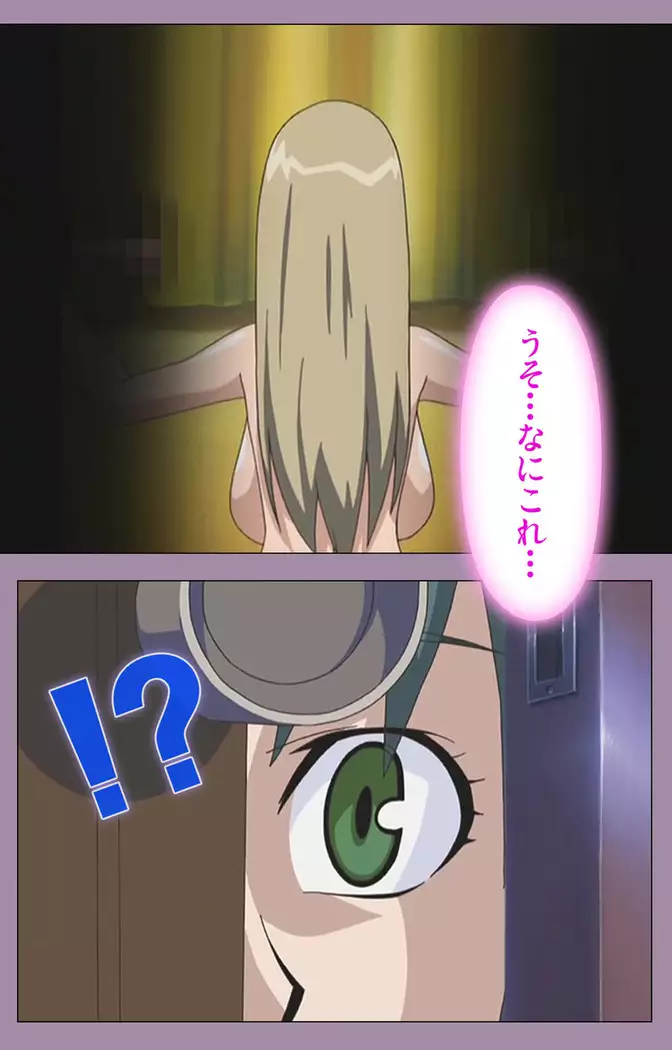 Donburikazoku kanzenhan