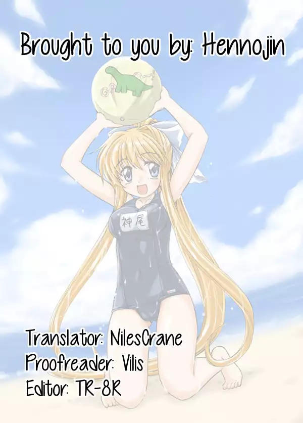 Mirai Kouro | Future Course