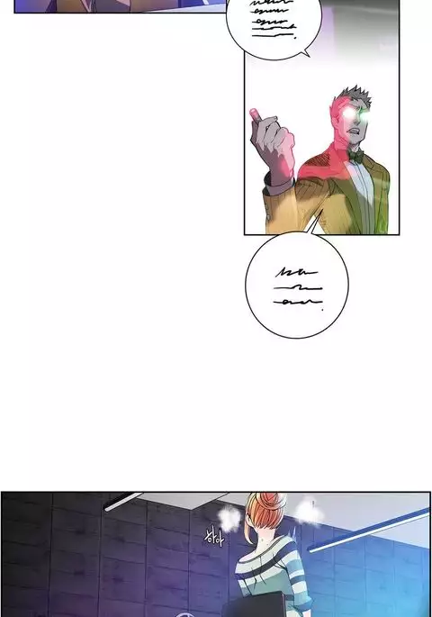 Lilith`s Cord Ch.1-8