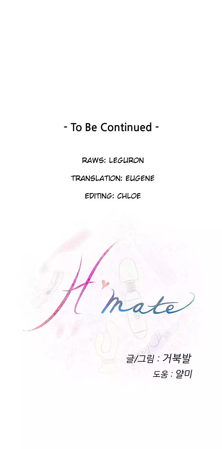 H-Mate - Chapters 1-30