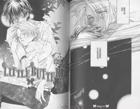 [Takanaga Hinako] LITTLE BUTTERFLY 1 [Chinese]