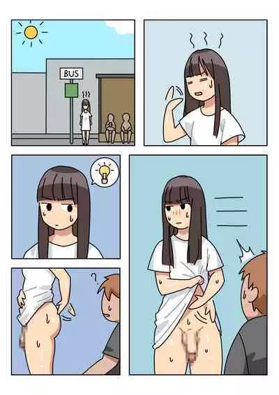 [Popuka9] Sissy Life ch.1-19 [English][ongoing]