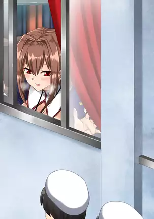 Hell and Heaven August 2020