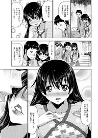 Action Pizazz 2016-02 [Digital]