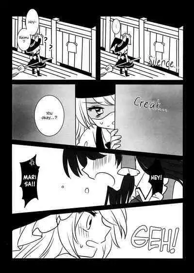 Temptation of Incense | Yuuwaku no Incense