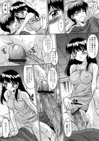 [Yuuki] Kyouyuu Zaisan Ch.01-09-11-13-15-19