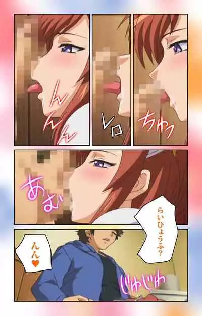 Cafe Junkie kanzenhan