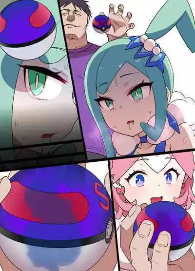 スレイブボール洗〇 ルチア＆メガチルタリス 漫画9P