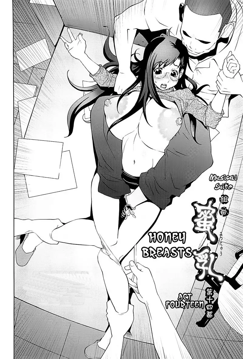 Mitsunyuu Vol2 - CH4