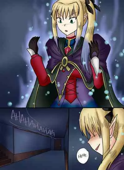 Arturia Kyuushuu Media Dainisshou Rimeiku-Ban