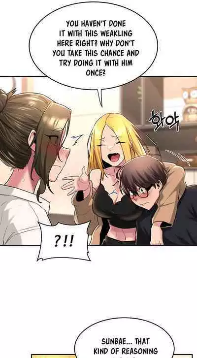 [Abio4, Bangkki] Sextudy Group (1-18) [English] [Ongoing]