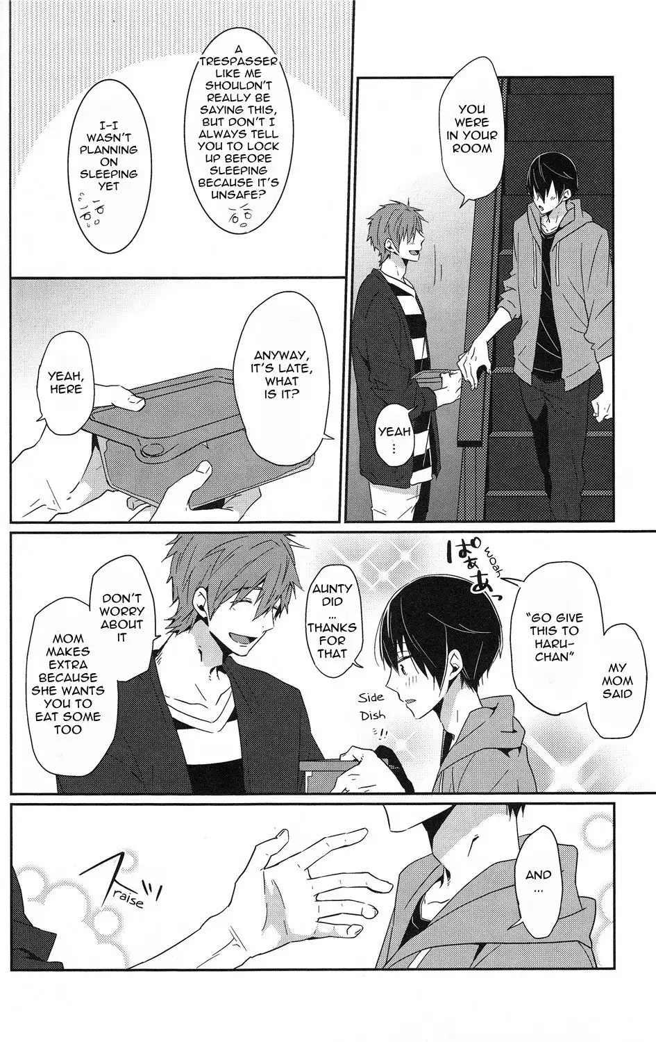 Zenpen Mousou de Ookuri shite orimasu. | All Episodes Brought to You by Imagination.