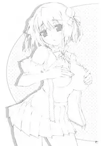 (C78) [Oshaban (Sasahiro)] PAI×PAI!!