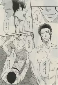 Daria 2015-02