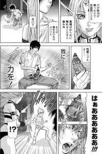 Monthly Vitaman 2015-06