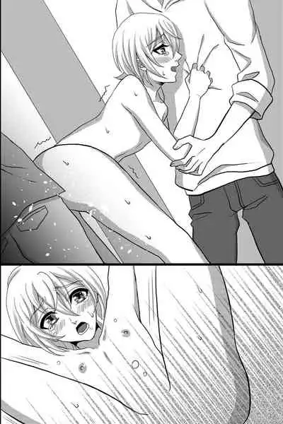 Shinyuu no Yowami o Nigittanode Futari de Okashitesei Choukyou shi Chaimashita