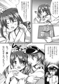 (C89) [Akaneiro (Fukase Ayaka, Yakifugu)] Isshi Soukaku (Kantai Collection -KanColle-)